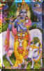 KRISNA43.JPG (12936 bytes)