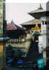 pashupatinath01.jpg (13051 bytes)