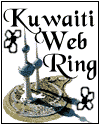 Kuwaiti Web  Ring