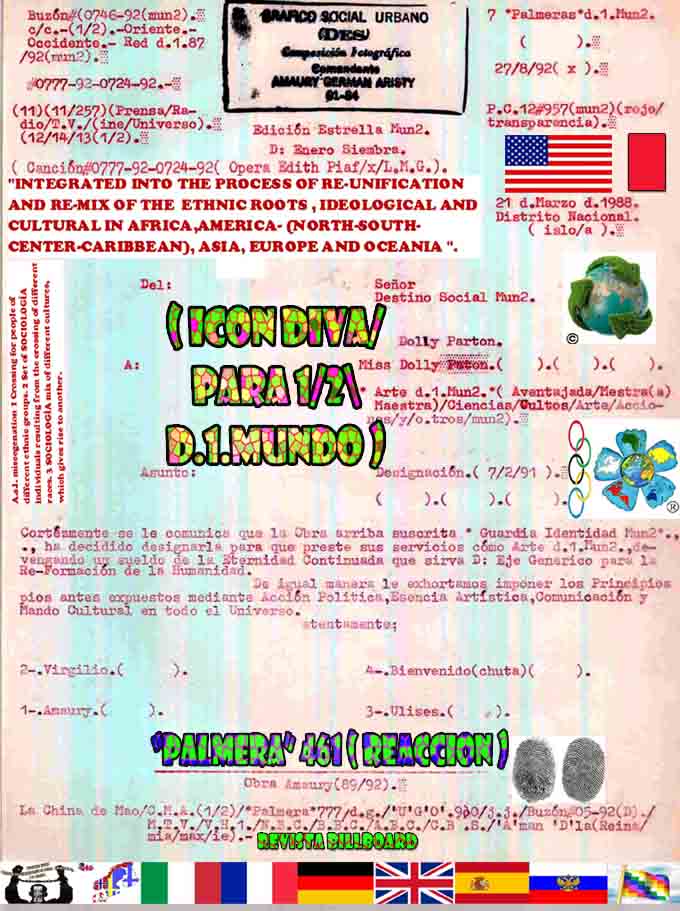 BUZON#0746-92-poste du courant 12 janvier#957-couleur : rouge/transparents/LYCRAS-date CHRONOLOGIQUE:27-08-1992-date DESIGNATION:07-02-1991-#(11)/(11/257)-0777**-92-0724-92-MORCEAU#0777** 92-0724-92-( op�re EDITH PIAF/X/L. M. G )-.-�dition �toile monde D: janvier semence.