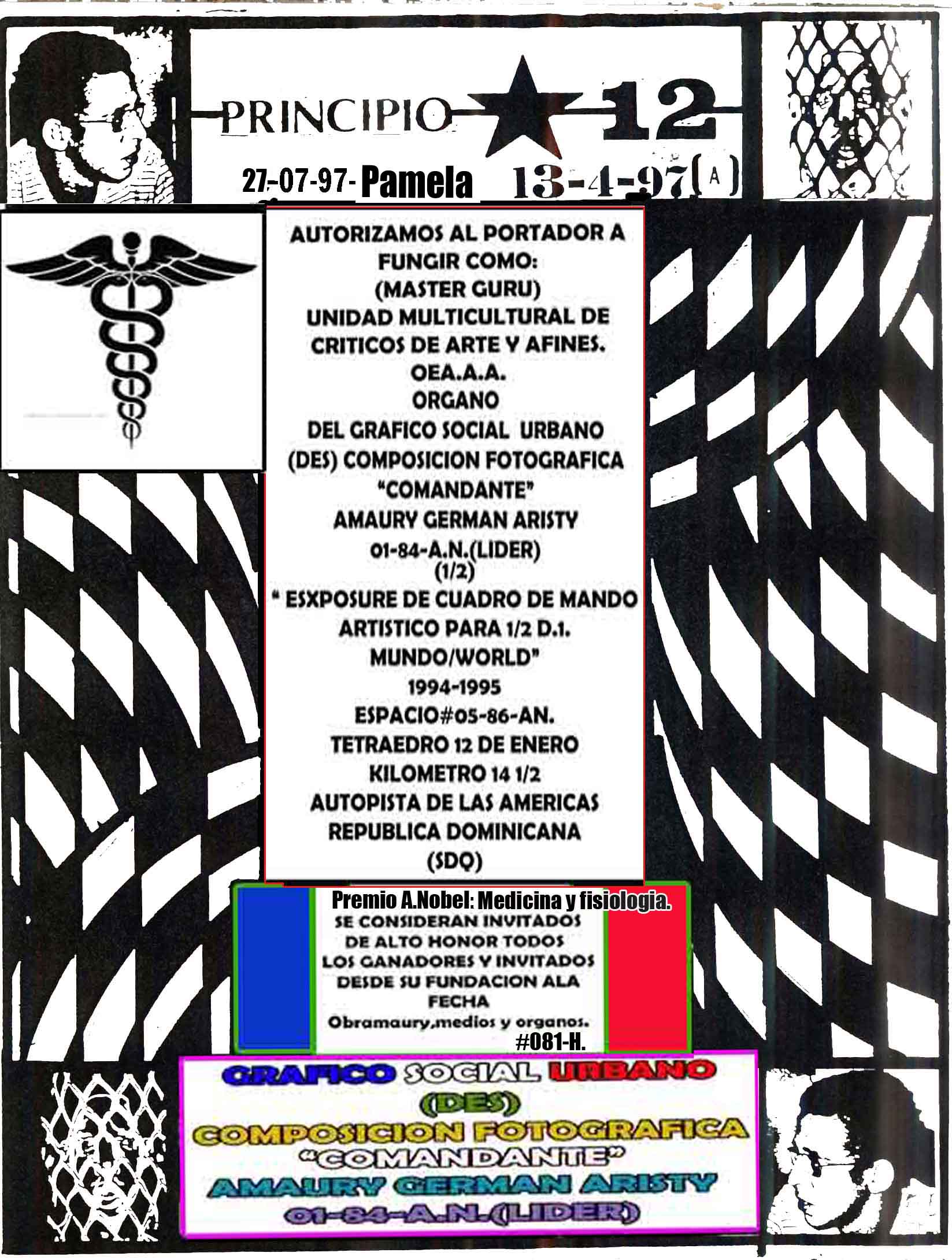 SUB RED ESTRATEGICA Y COMUNICACION EXPOSURE 81 H-MEDICINA Y FISIOLOGIA