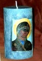 Icon Our Lady of Sorrow Decorated Candle