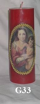 Product #G33 - Madonna with Child in Gold Braid