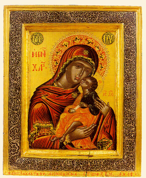 Fecioara Maria cu pruncul