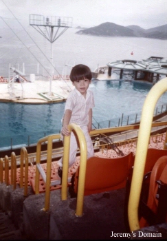 Ocean Park, Hong Kong 1985