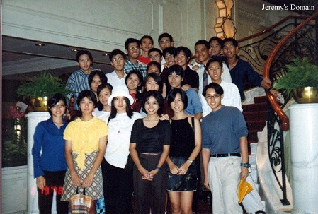 Principal Treat at Hilton Hotel 1998