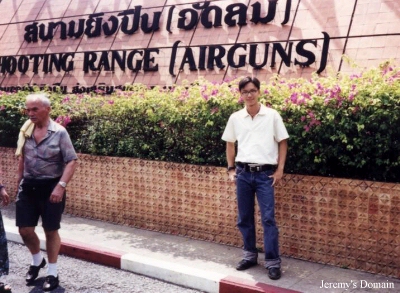 Outside an Air Rifle Range