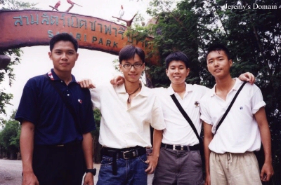 (L-R)Choon Nam, me, Kevin, Irving