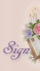Sign Guestbook