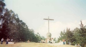 Antigua cross