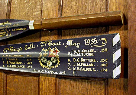 Bletchleyext37a.jpg - 49861 Bytes