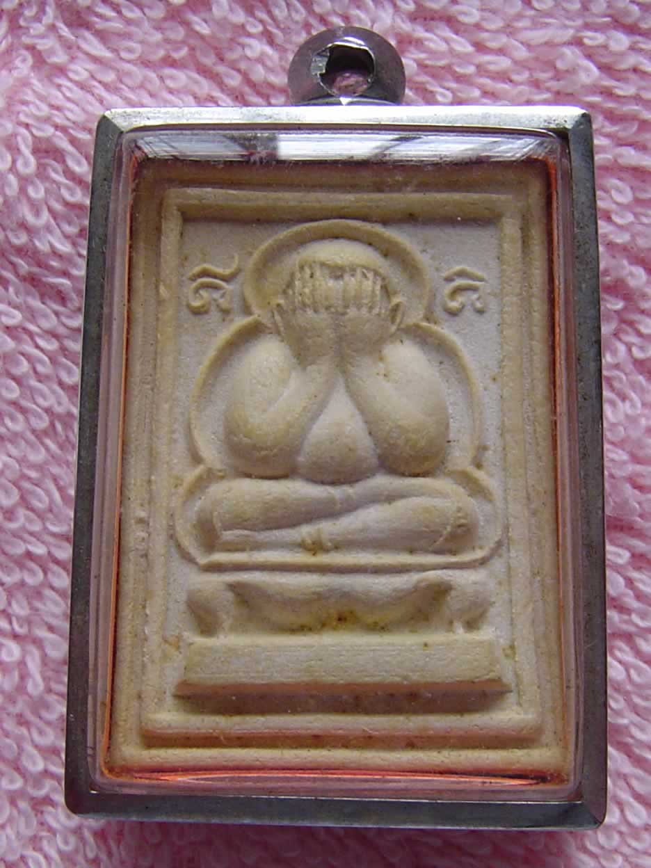 lp tae phra pidta amulet