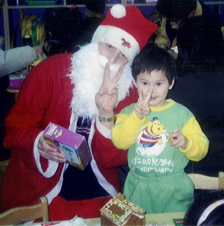 Kindy Christmas Party - 2003