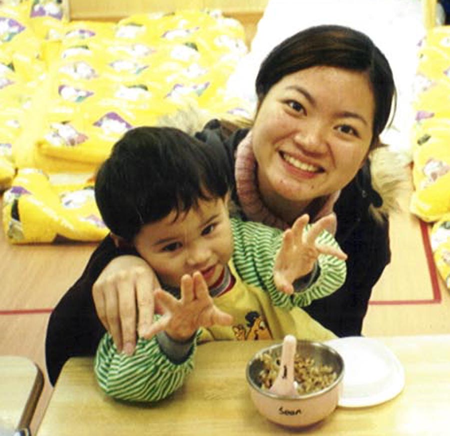 My First Kindy Class