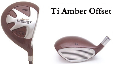 Amber Offset DTW6