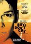 Boys don't cry