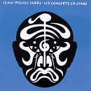 The Concerts in China