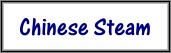 Click this button to view photographs of Chinese Steam Trains