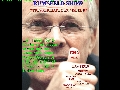 THE RUMSFELD PUTSCH: FIRST WE SET OFF THE TERRORISTS AGAINST AMERICANS WITH P20G THEN WE FULLY TAKE OVER WITH GEORGE CLAIMING  FEDERAL STATE OF EMERGENCY POWERS UNDER EO# 12919 AS OUR FIGURE HEAD, AGH LIKE BURNING THE REICHTAG ALL OVER, THIS TIME THEY ARE NOT COMMIES THOUGH EHHEHEH, I'D DO ANYTHING TO DEFEND FREEDOM EVEN WITH A POLICE AND ACT AGAINST THE CONSTITUTION