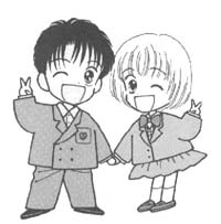 Chibi Arimi and Ginta