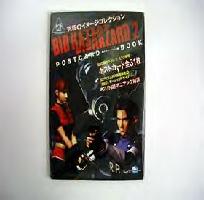Biohazard 2 Postcard Book