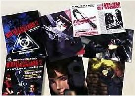 Biohazard 2 Trading Cards