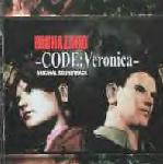 Biohazard -CODE: Veronica- Soundtrack