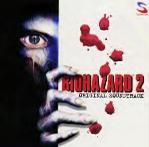 Biohazard 2 Soundtrack
