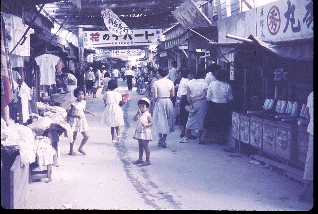 Click to see next picture