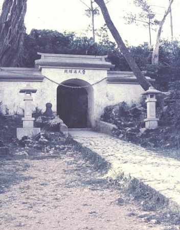 Click to see next picture