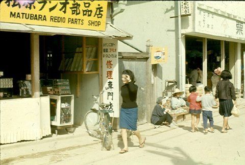 This image has been resized