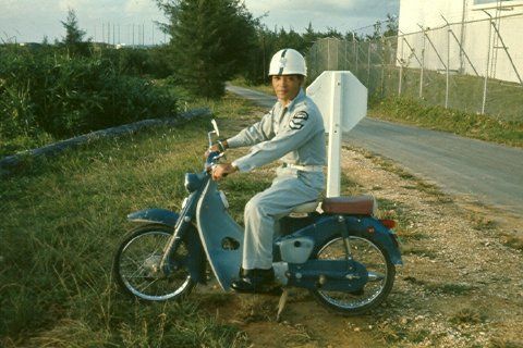 This image has been resized