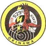 Click to see big picture (217x215 pixels; 15 KB))