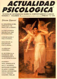 Ap-25.jpg (177853 bytes)