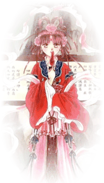 SUZAKU NO MIKO    Miaka Yuuki