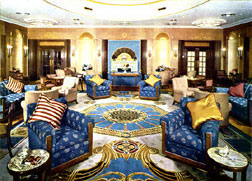 1st Class Lounge