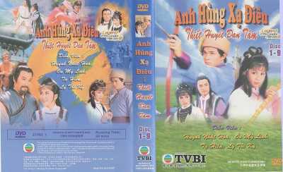 The legend of the condor heroes'82