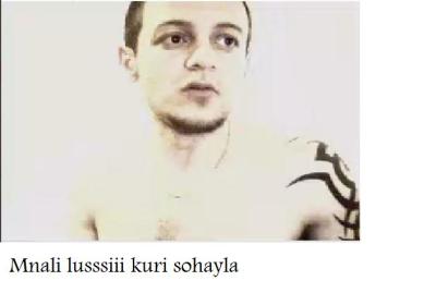 tufffffffffff sharaf 7izzz