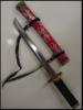 18_INCHES_SIMURAI_SWORD_WITH_COVER.jpg
