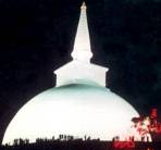 Mihinthale Maha seya Stupa 