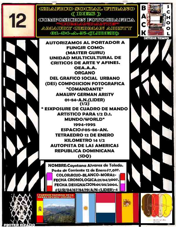 Cayetana Alvarez de Toledo 