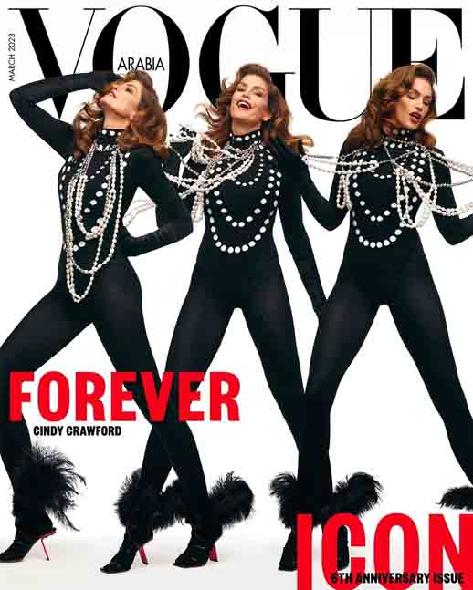 Cindy Crawford Vogue Arabaia