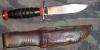 WWII Imperial Fighting Knife & Sheath