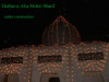 Darbar-e-Aaliya, Naqashbandia, Nawabia, Masoomia,  Mohri Sharif, Kharian (Night View)