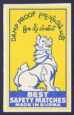 BURMA  WHITE LION MATCHBOX LABEL 