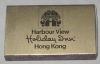 HARBOUR VIEW HOLIDAY INN-HONG KONG