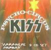 <p>1998 - Psycho Circus (Japanese Import)