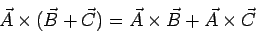 \begin{displaymath}
(\vec{A} \times \vec{B}) \times \vec{C} \ne \vec{A} \times (\vec{B} \times \vec{C} )
\end{displaymath}