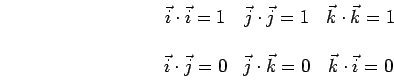 \bgroup\color{black}$\vec{A} \cdot \vec{B}$\egroup