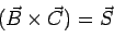 \begin{displaymath}
\vec{A} \cdot (\vec{B} \times \vec{C})
\end{displaymath}